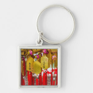 Sik Sik Yuen Wong Tai Sin Temple Key Ring