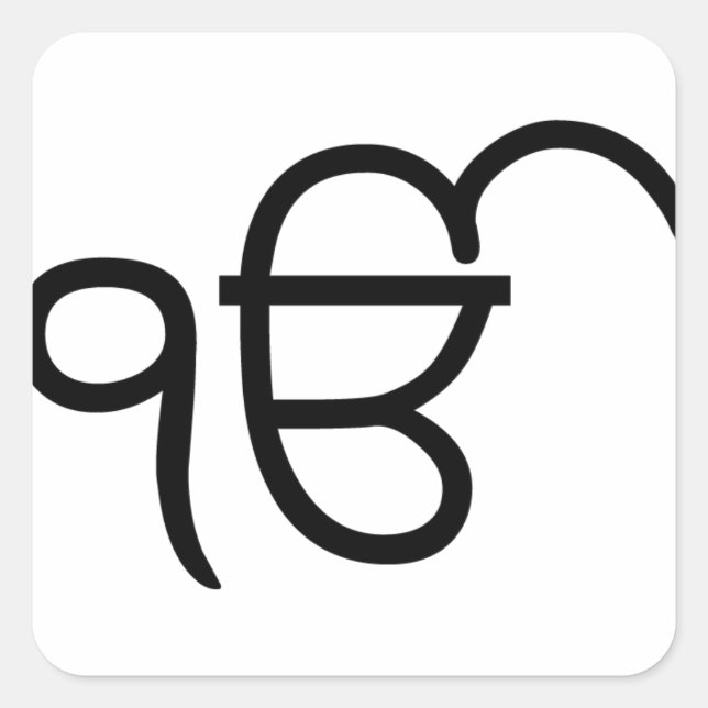 Sikh Art/Symbol Square Sticker (Front)