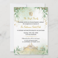 Sikh Housewarming Invitation Card, Akhand Path