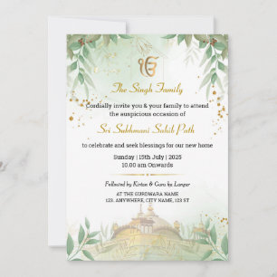 Sikh Housewarming Invitation Card, Akhand Path