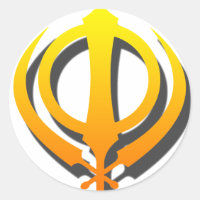 Sikh Khanda Khalsa Sikhism Punjabi