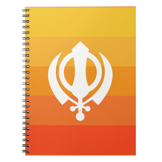 Sikh Khanda Symbol Notebook (Front)