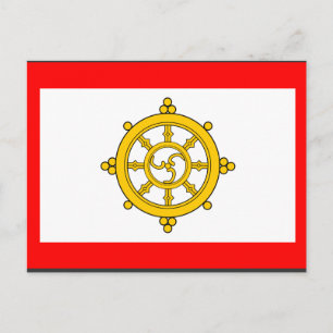 Sikkim, India Postcard