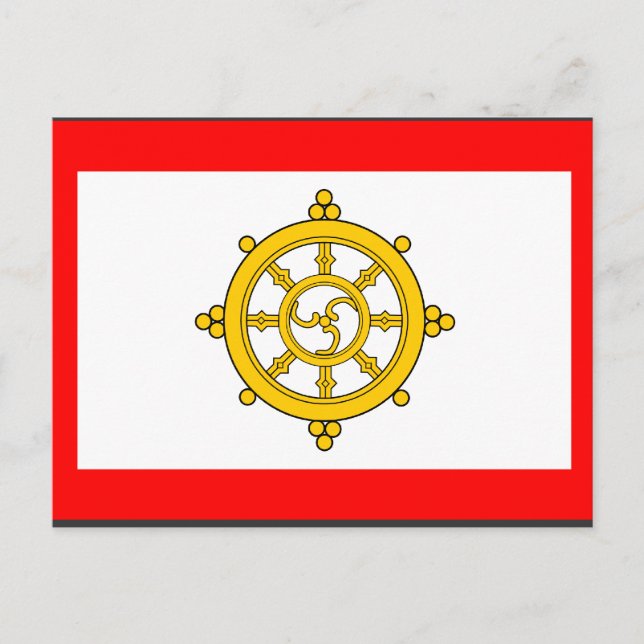 Sikkim, India Postcard (Front)