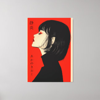 Silent Flame - the Memory of Red Canvas Print