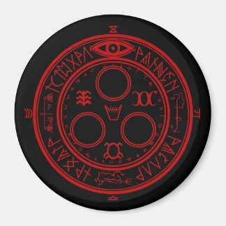 Silent Hill - Halo of the Sun Magnet