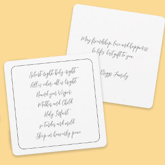 Silent Night Carol Lyrics Script Christmas Holiday Card