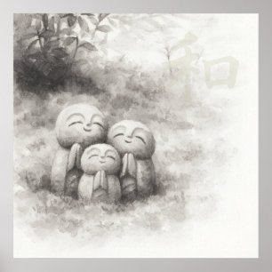 Silent Passage — 和 (Harmony)  Wabi-Sabi Ink Paint Poster