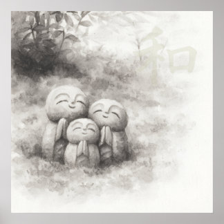 Silent Passage — 和 (Harmony) Wabi-Sabi Ink Paint Poster