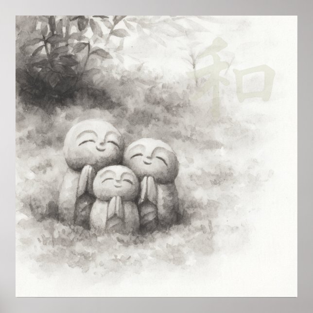 Silent Passage — 和 (Harmony)  Wabi-Sabi Ink Paint Poster (Front)