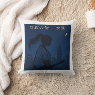 Silent Samurai – The Feminine Shadow: Urban Night Cushion