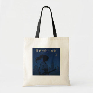 Silent Samurai – The Feminine Shadow: Urban Night Tote Bag