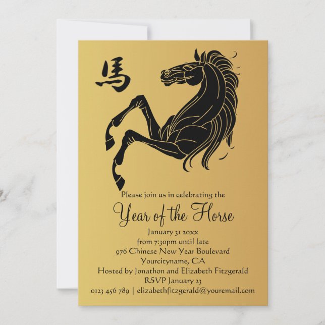 Silhouette Black on Gold Year of the Horse Invitation (Front)