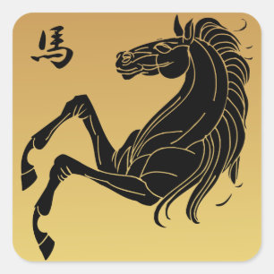 Silhouette Black on Gold Year of the Horse Square Sticker