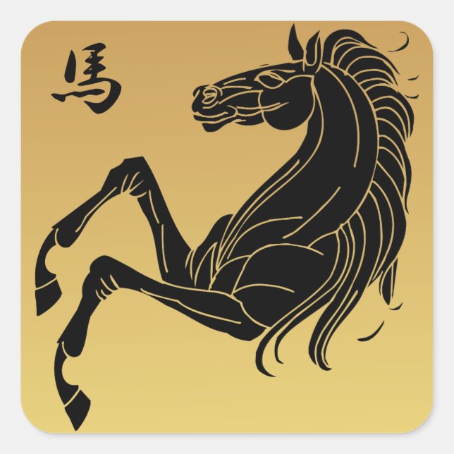 Silhouette Black on Gold Year of the Horse Square Sticker (Front)