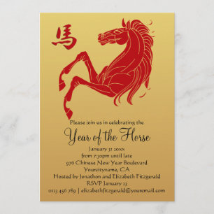 Silhouette Red on Gold Year of the Horse Invitation