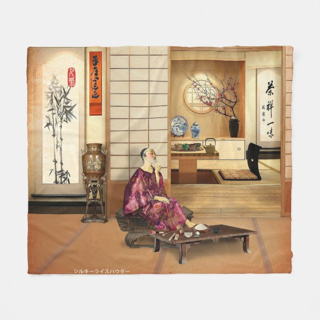 Silky Rice Powder Fleece Blanket (Front (Horizontal))