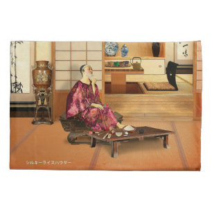 Silky Rice Powder Pillowcase