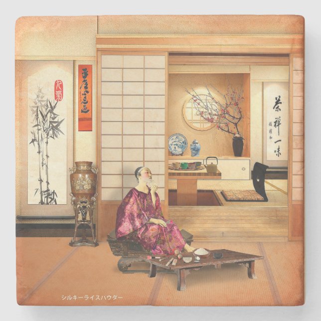  Silky Rice Powder Stone Coaster (Front)