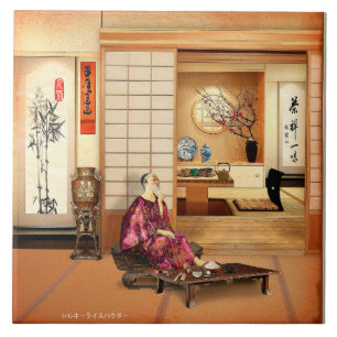 Silky Rice Powder Tile