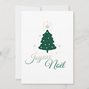 Silver and green sheath: sobriety and elegance holiday card