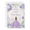 Silver and Purple Mis Quince Invitation