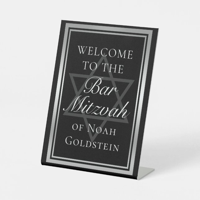 Silver Black Formal Bar Mitzvah Party Welcome Pedestal Sign (Front)