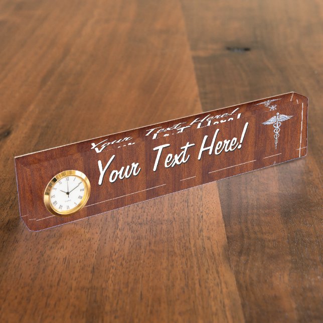 Silver Caduceus Medical Symbol Mahogany Decor Nameplate (Side)