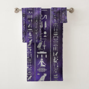 Silver Egyptian hieroglyphics pattern Bath Towel Set