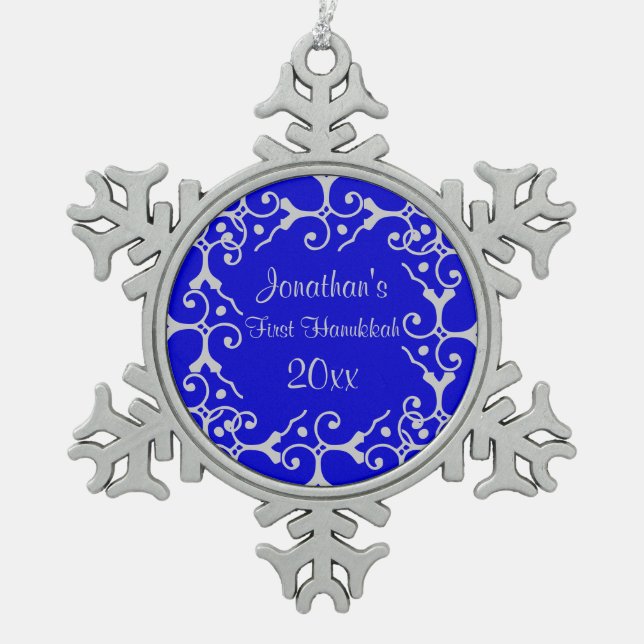 Silver Elegance First Hanukkah Snowflake Ornament (Front)