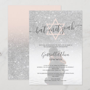 Silver glitter blush pink bat mitzvah photo invitation