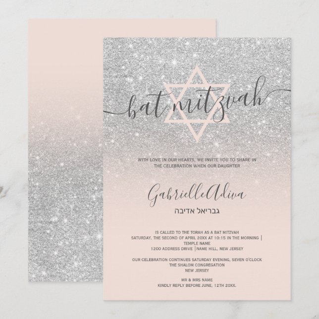 Silver glitter blush pink girly bat mitzvah invitation (Front/Back)