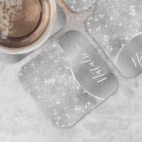 Silver Glitter Glam Bling Personalised Metallic