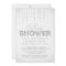 Silver Glitter Look Bridal Shower Invitation