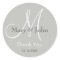 Silver Grey Thank You Wedding Monogram Seal