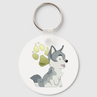 silver key ring