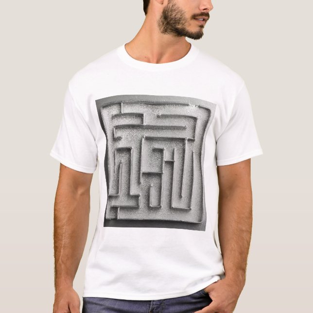 Silver maze T-Shirt (Front)