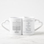 Silver Menorah Our First Hanukkah Newlyweds Coffee Mug Set<br><div class="desc">Personalise this OUR FIRST HANUKKAH couple's mug set decorated with faux silver Menorahs and Hebrew lettering for a one of a kind gift for the newlyweds. Both the Hebrew text (Our First Hanukkah) and the message in English is easy to change so this stylish white and silver holiday mug set...</div>