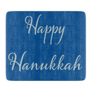 Silver Script Happy Hanukkah Tekhelet Blue Cutting Board