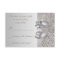 Silver Sequins, Bow & Diamond RSVP Wedding