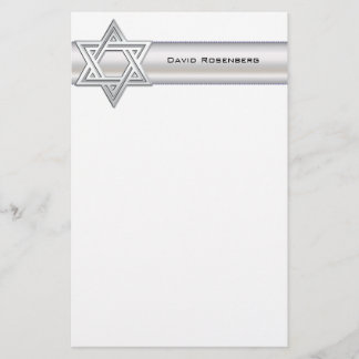 Silver Star of David Custom Personal Stationery