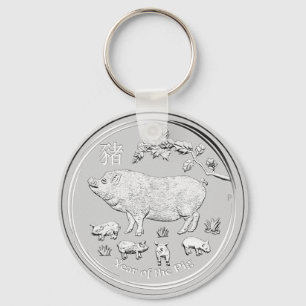 SILVER YEAR OF THE PIG COIN KEY RING