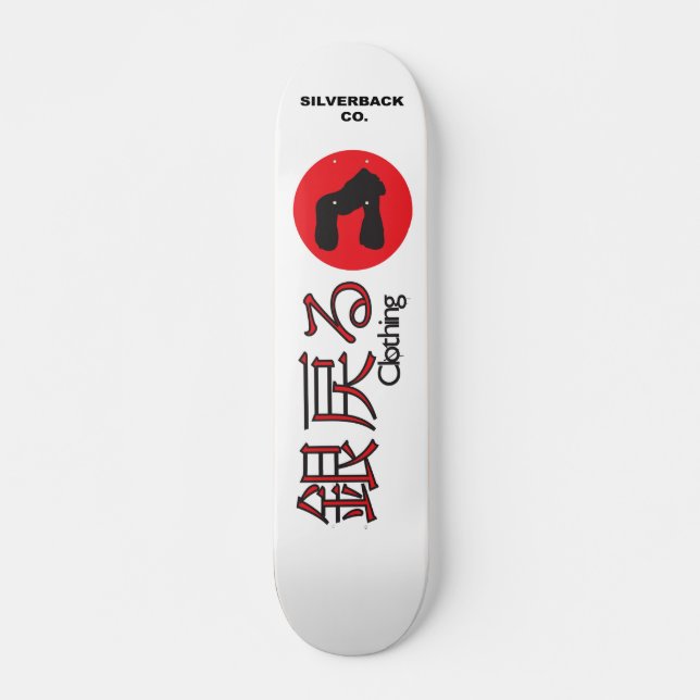 SILVERBACK CLOTHING CO. KAMIKAZE SKATEBOARD (Front)
