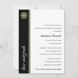 Simcha Bar Mitzvah Invitation
