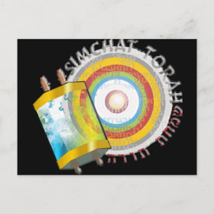 Simchat Torah Postcard