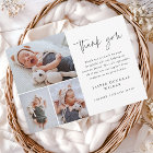 Simple 3 Photo Baby