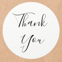 Simple And Elegant Cursive Thank You