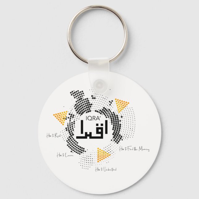 Simple and Elegant word Iqra in Arabic Key Ring (Front)