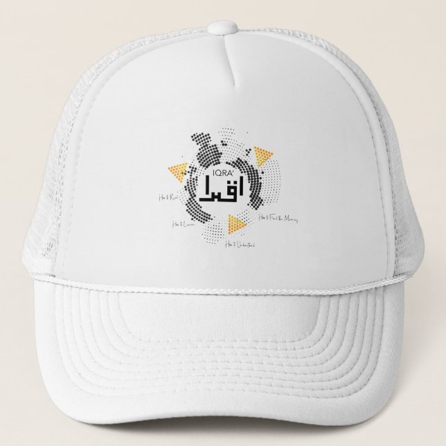 Simple and Elegant word Iqra in Arabic Trucker Hat (Front)