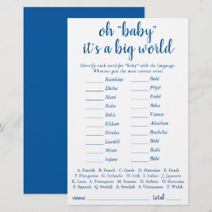 Simple Baby Around the World French Blue Quiz